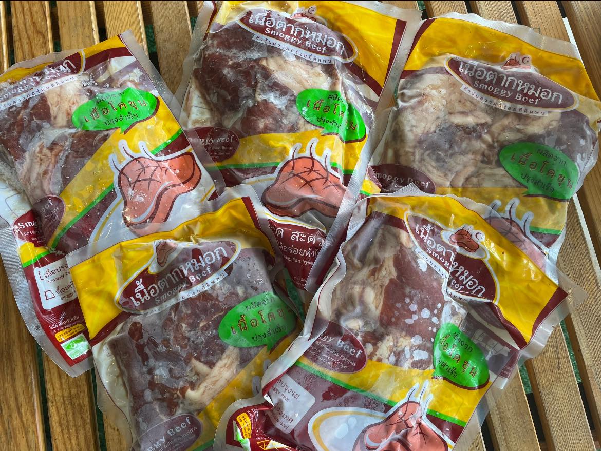 เนื้อตากหมอก