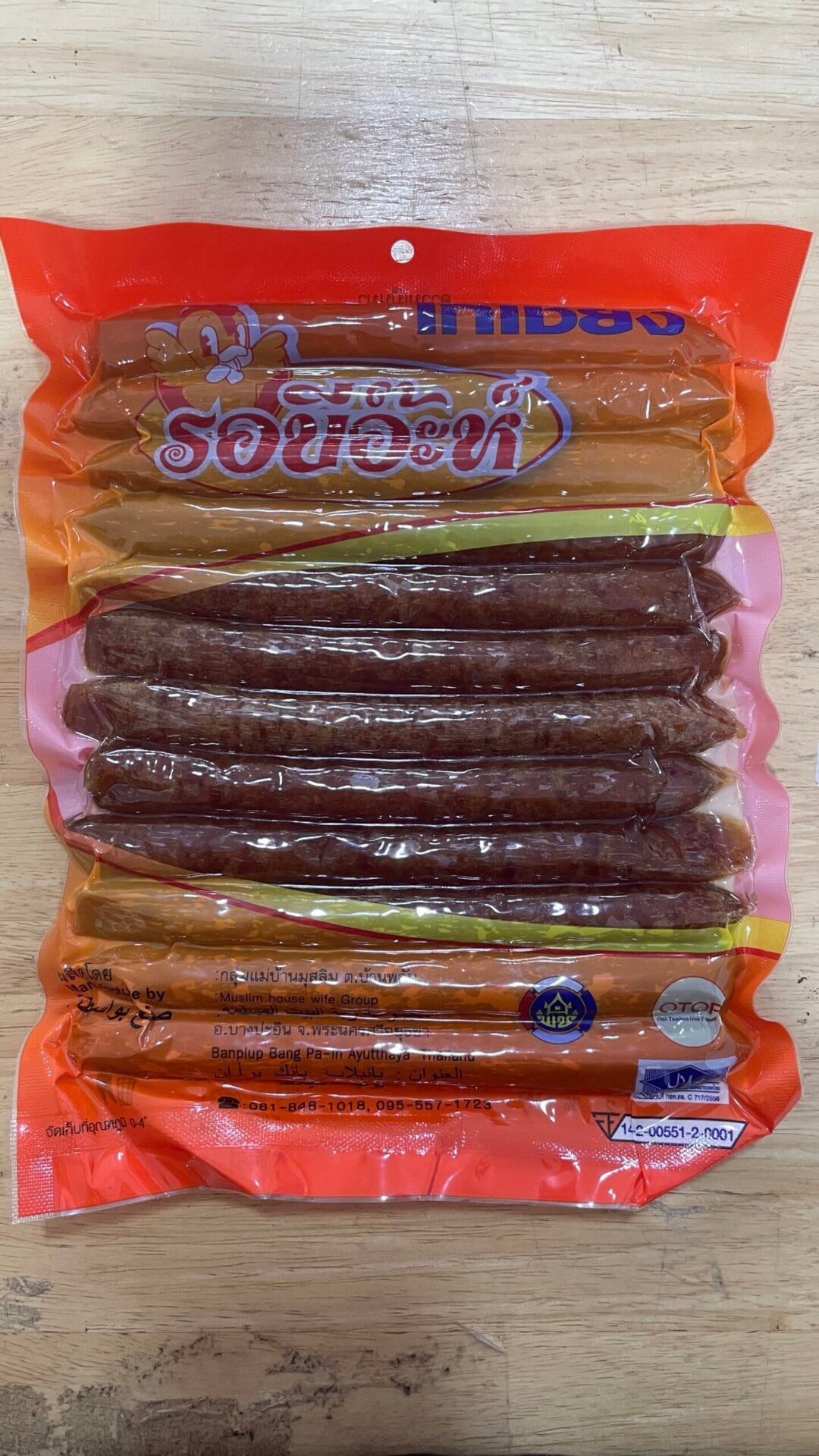 33FEEB37-801B-4741-9303-D5BA7BDDC461